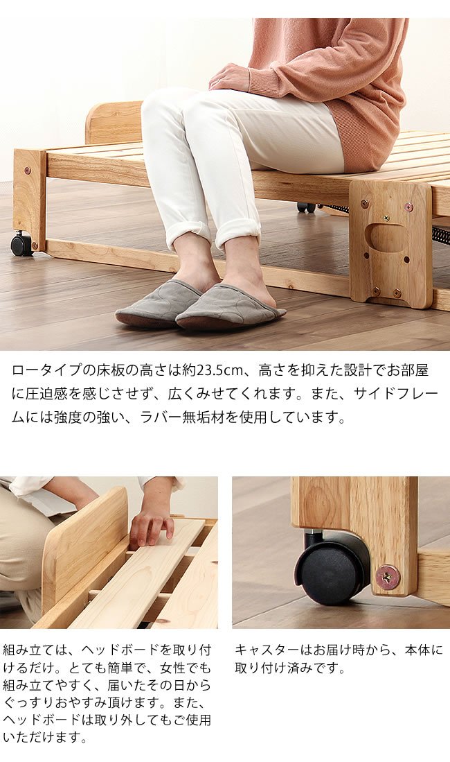 Amazon | 家具の里 折りたたみ畳ベッド (945×2010×390mm) 畳 ひのき